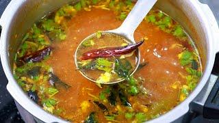 Tomato Rasam in 10mins | Tomato juice in just 10 minutes in the cooker Tomato Rasam Recipe in Telugu