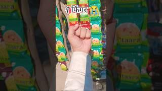 I have 4 fingers ||#shortyoutube #newvideo #akfacts #funnyvideo #youtubeshorts #trend #ytshorts