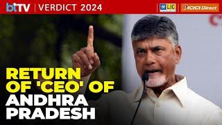 Chandrababu Naidu: A Pioneer In Andhra Pradesh's Development