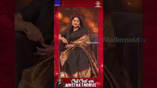 #Shorts - Chit-Chat with Nivetha Thomas Promo - #NivethaThomas - 35 Chinna Katha Kaadu - Mallemalatv