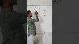 tnpsc - mental Ability Class in tamil | #government #maths