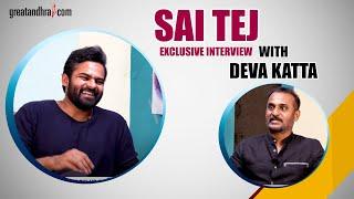 Sai Dharam Tej Exclusive Interview with Director Deva Katta | Greatandhra