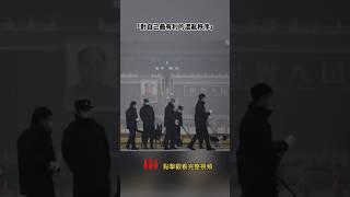 川普務實外交下，世界格局已經被改變