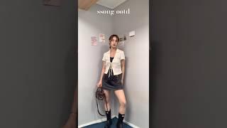 헌터 레인부츠 코디️️ #fashion #grwm #ootd #여자코디 #룩북 #패션유튜버 #여름코디 #코디룩 #코디룩북 #레인부츠 #신발추천