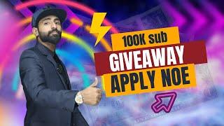 Hosting/Domain Giveaway || 100k Subscribers Gift