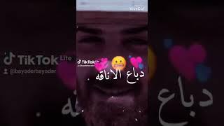 يومياتي رضا الخيكاني