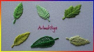 6 leaf embroidery stitches - Step by step | 6 puntadas básicas para bordar hojas | Artesd'Olga