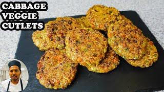 Cabbage Veggie Cutlets | Easy Veggie Cutlets Recipes | Vegetable Snacks Recipe | Ivon's Kitchen