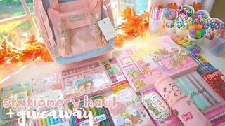 $5000 huge school supplies giveaway  stationery haul