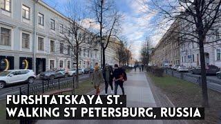 Walking St Petersburg, Russia. Furshtatskaya Street [4K Ambient]