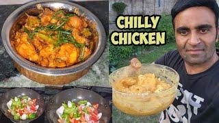 Chilly Chicken Recipe Restaurant Style With Our Kitchen Garden Vegetables