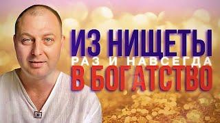 СЕЙЧАС УСПЕХ СТАНЕТ ВАШИМ ПРИВЫЧНЫМ ДЕЛОМ