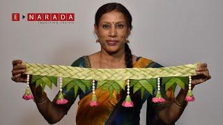 New Coconut leaf thoranam for doors | Ugadi Toran with Banana leaf and flowers |  How to make Toran