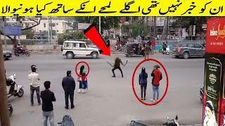 کیمرہ میں محفوظ دل دہلادینے والے پراسرار واقعات  Mysterious Events That Will Give You Chills