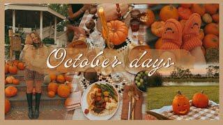 October days  hosting a harvest dinner, pumpkin patch, & getting out of a funk