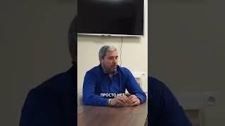 Александр Герчик: «У меня нет стратегии, которая потянет 100 000 000$»