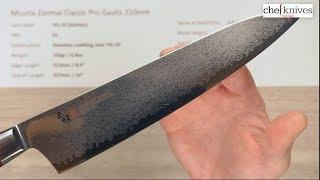 Mcusta Zanmai Classic Pro Gyuto 210mm Quick Look