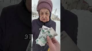 Дарим добро и веру в маленькое чудо️
