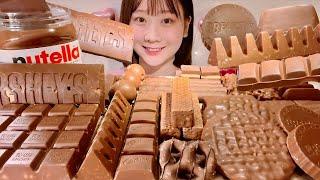 ASMR Various Chocolates【Mukbang/ Eating Sounds】【English subtitles】