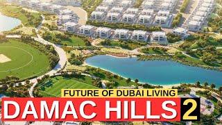 DAMAC Hills-2 A Real Estate Powerhouse 2024 #KhaleejJournal #latestnews #dubaiproperty #realestate