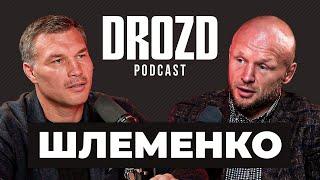 ШЛЕМЕНКО: почему Федор ушел в отставку / Миша Маваши, мигранты, Шара Буллет, Тактаров. DROZD PODCAST