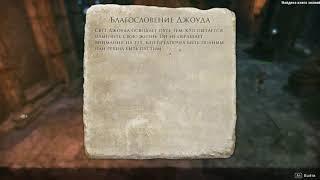 с чего начался эльсваер