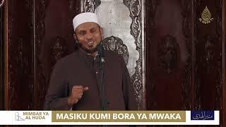 Jum'uah Khutbah | Masiku Kumi Bora Ya Mwaka | Sheikh Mbarak Ahmed Awes |