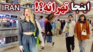 Walking in West Tehran: Exploring the Buzz and Youth Vibe at the Busy Kourosh Mall