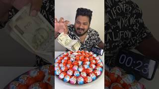 20 SECOND KINDER JOY CHALLENGEEAT & WIN 30,000/- CASH PRIZE #shorts #cashprize #eating