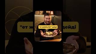 Бешбармак от Qazaq Grill подарит вам атмосферу степей, согреет душу теплом казахского гостеприимства