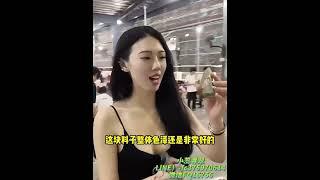 想拥有和小蕊胸前的同款吊坠吗？有什么翡翠心愿就赶紧告诉小蕊安排吧！#翡翠#翡翠挂件#翡翠吊坠#翡翠定制#珠宝首饰#缅甸天然翡翠A货