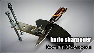 1$ Sharpener crutch  Buffoon /Точилка Костыль Скомороха