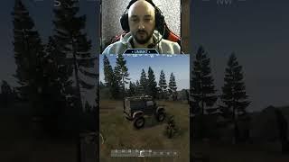 ТОП ПНВ в ДОТЕ | DAYZ | UNIMAT_1258 | #shorts