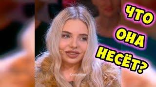  СМЕШНЫЕ ПРИКОЛЫ 2019 НОЯБРЬ #6 - РЖАКА угар ржу не могу