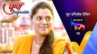 NEW! Pushpa Impossible | Ep 745 | 23 Oct 2024 | Teaser