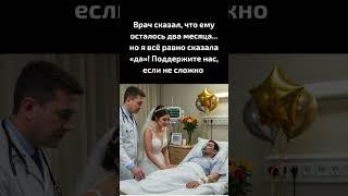 ️️ Пожалуйста, помолитесь за них. ️ ️ #Бог #Боже #Господь #Благодать #Литургия #Церковь #Россия