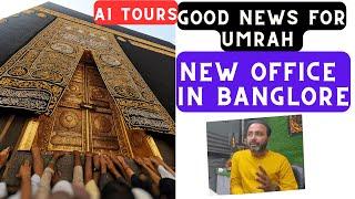 GOOD NEWS FOR UMRAH PASSENGERS !! BANGLORE UMRAH PACKAGES, SABSE SASTA UMRAH PACKAGE #umrah