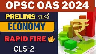 OPSC  OAS, ECONOMY RAPID FIRE  CLS 2