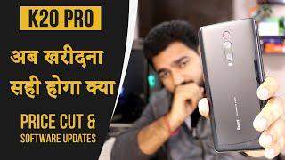 Redmi K20 PRO Long Term Review After 5 Months  | Hindi