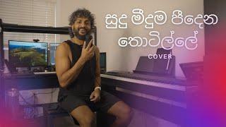 Sudu Meeduma Peedena Thotille Cover