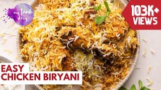 Easy Chicken Biryani in 5 simple steps!