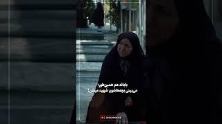 سه راز تربیت موفق!