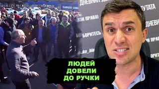 Уличный протест в Москве. Таксисты борются с крупным бизнесом