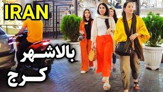 Summer Walk in Tehran on Our IRAN Tour ! 