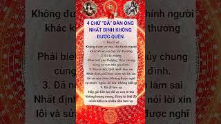 Cổ Nhân Nói Phong Thủy Chiêu Tài Hút Lộc Cải Vận Mở Cung Tài Bạch Đón May Mắn| Kts Phong Thủy Lưu Hà