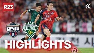 [하이라이트] 하나은행 K리그1 2024 R23 김천 vs 전북 | Gimcheon vs Jeonbuk (24.07.14)