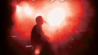 Clint Brown - Remember Me (Official Audio) | Daywind Records