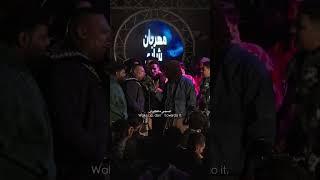 Track Name "55 Es3af Mahragan Shar3" is now available – Check it out! 