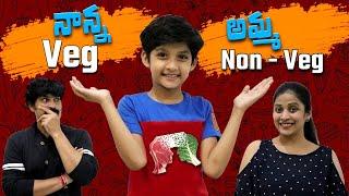 Husband Veg Wife Non Veg | Family Challenge | Daddy vs Mom | Vlog | Sushma Kiron