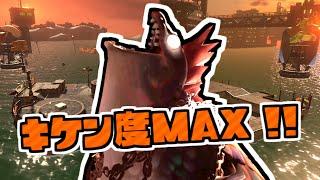 【スプラトゥーン3】サーモンラン危険度MAXオカシラシャケ戦